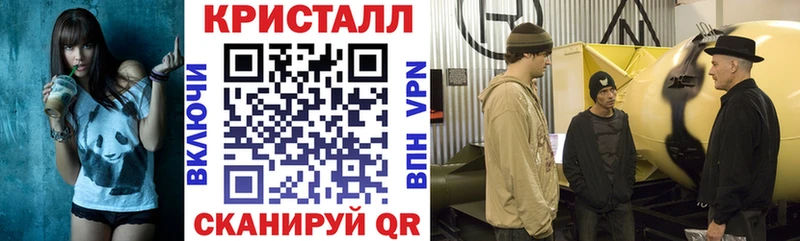 Амфетамин 98%  закладки  Кинель 
