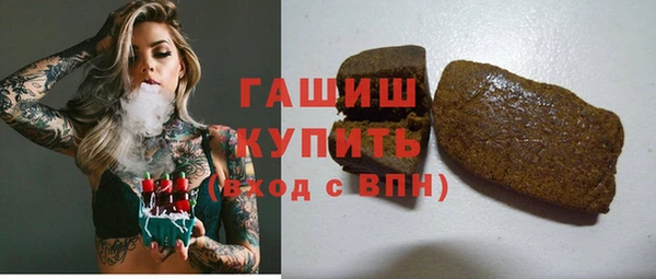а пвп мука Аркадак