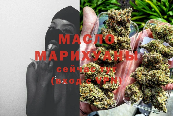 скорость Арсеньев
