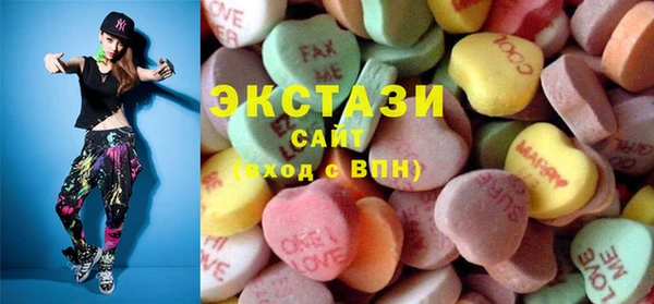 а пвп мука Аркадак