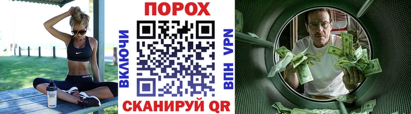 Метамфетамин Декстрометамфетамин 99.9%  Кинель 