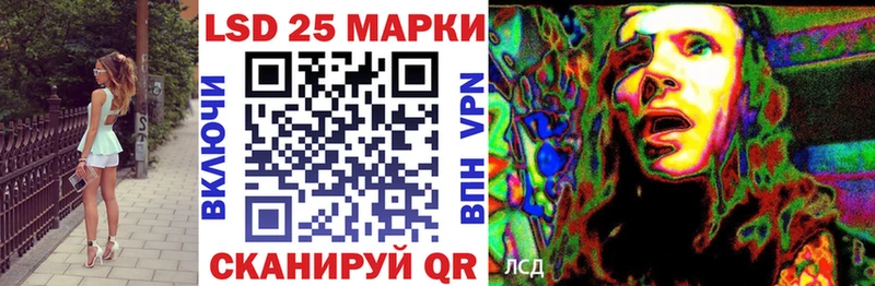 купить наркотик  Кинель  Марки N-bome 1,5мг 